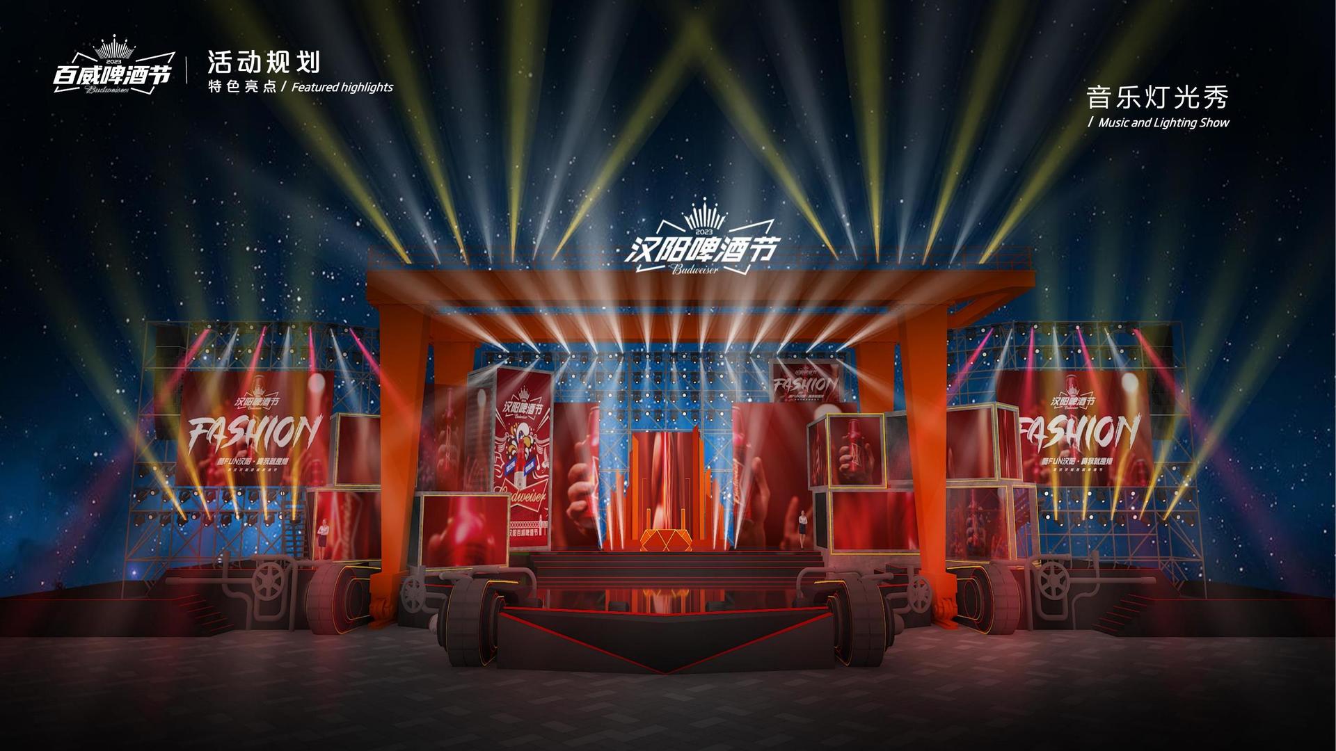 嘉银星影视与国家大剧院达成战略合作